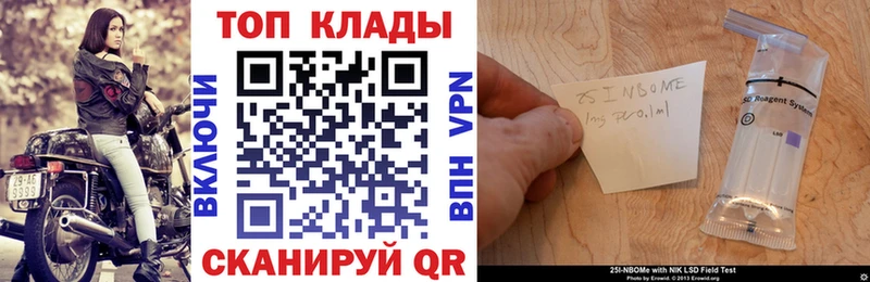 Купить Окуловка Гашиш Бошки Шишки A PVP Меф
