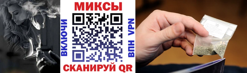 БУТИРАТ буратино  Окуловка 