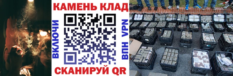 ГАШ Cannabis  где продают   Окуловка 
