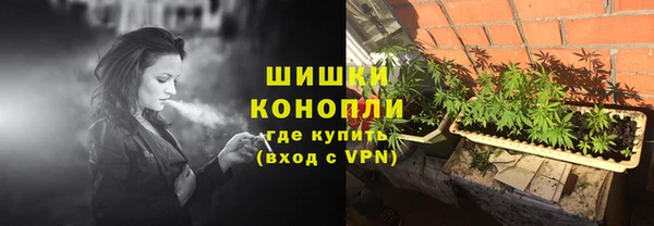 винт Беломорск