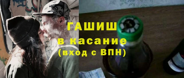 меф VHQ Белоозёрский