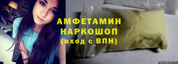 не бодяженный Весьегонск