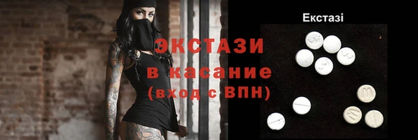 меф VHQ Белоозёрский