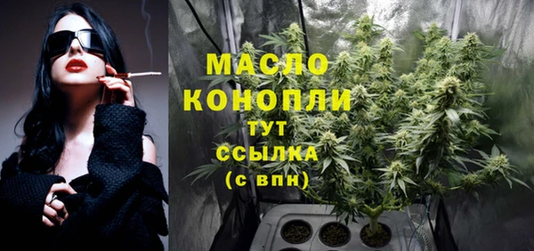 винт Беломорск