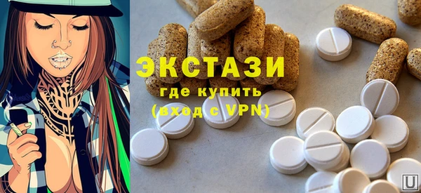 мет Белокуриха