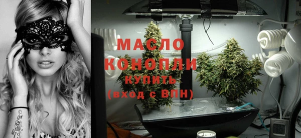 меф VHQ Белоозёрский