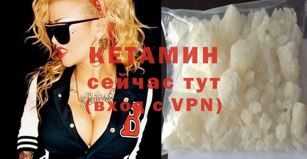 мет Белокуриха