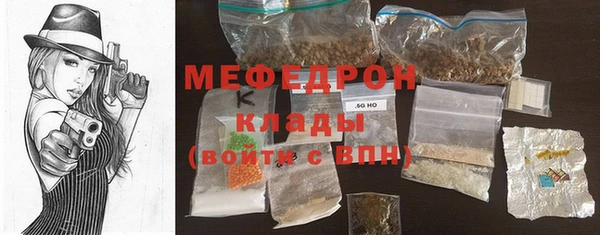 а пвп мука Пестово