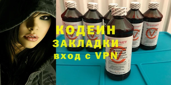 мет Белокуриха