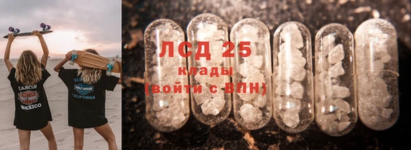 винт Беломорск