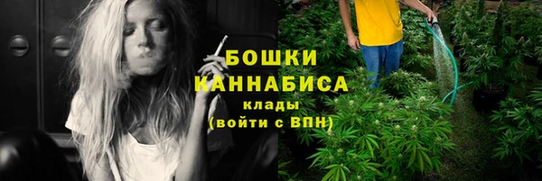 меф VHQ Белоозёрский