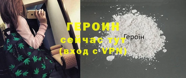 кокаин колумбия Переславль-Залесский