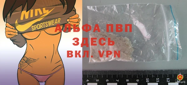 мет Белокуриха