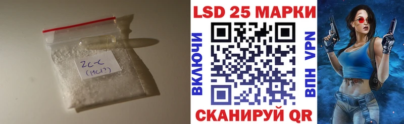 Лсд 25 экстази ecstasy  Окуловка 